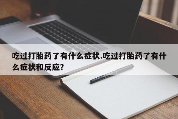 第1002页