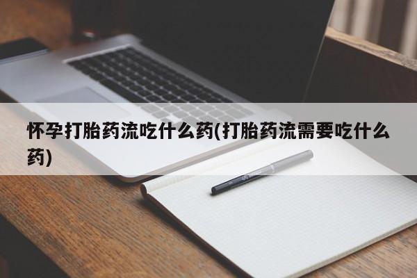 admin 第835页